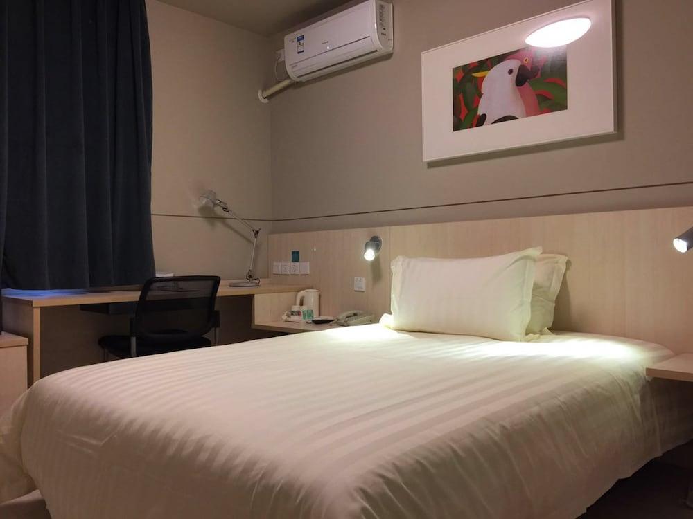Jingjiang Inn Shanghai Jiading Chengzhong Road Exterior foto