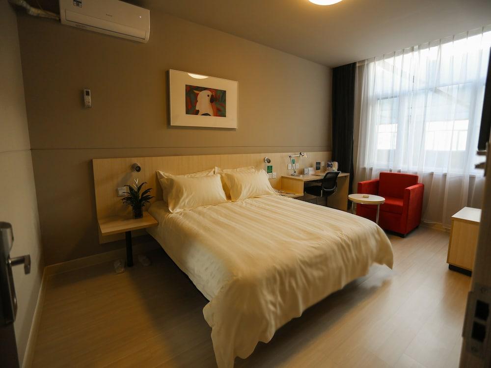 Jingjiang Inn Shanghai Jiading Chengzhong Road Exterior foto